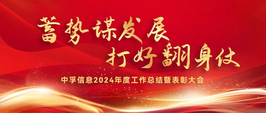 1741241609611029GuoO.png 企业微信截图_17412335023156.png