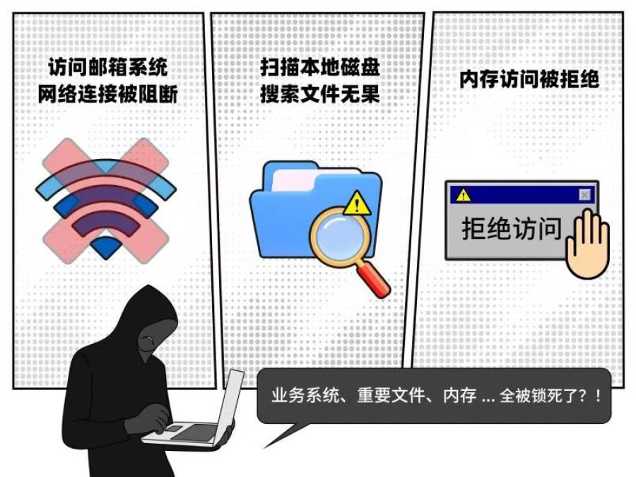 174477012775944567n8.jpeg 黑客宵夜3.jpeg