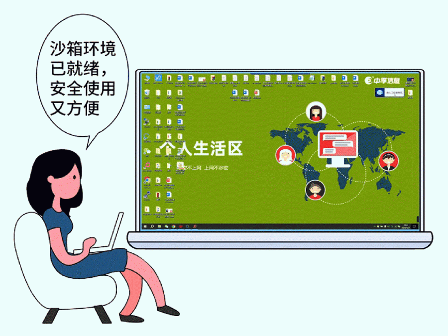 1744770213874972XzW4.gif 双螺旋.gif