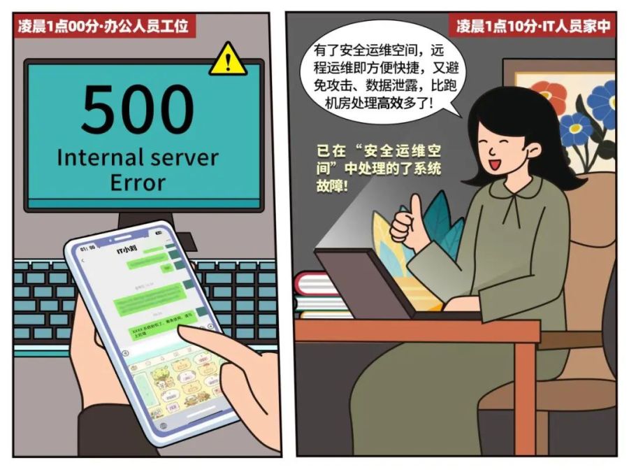 1744770240315935RLv3.jpeg 双螺旋3.jpeg