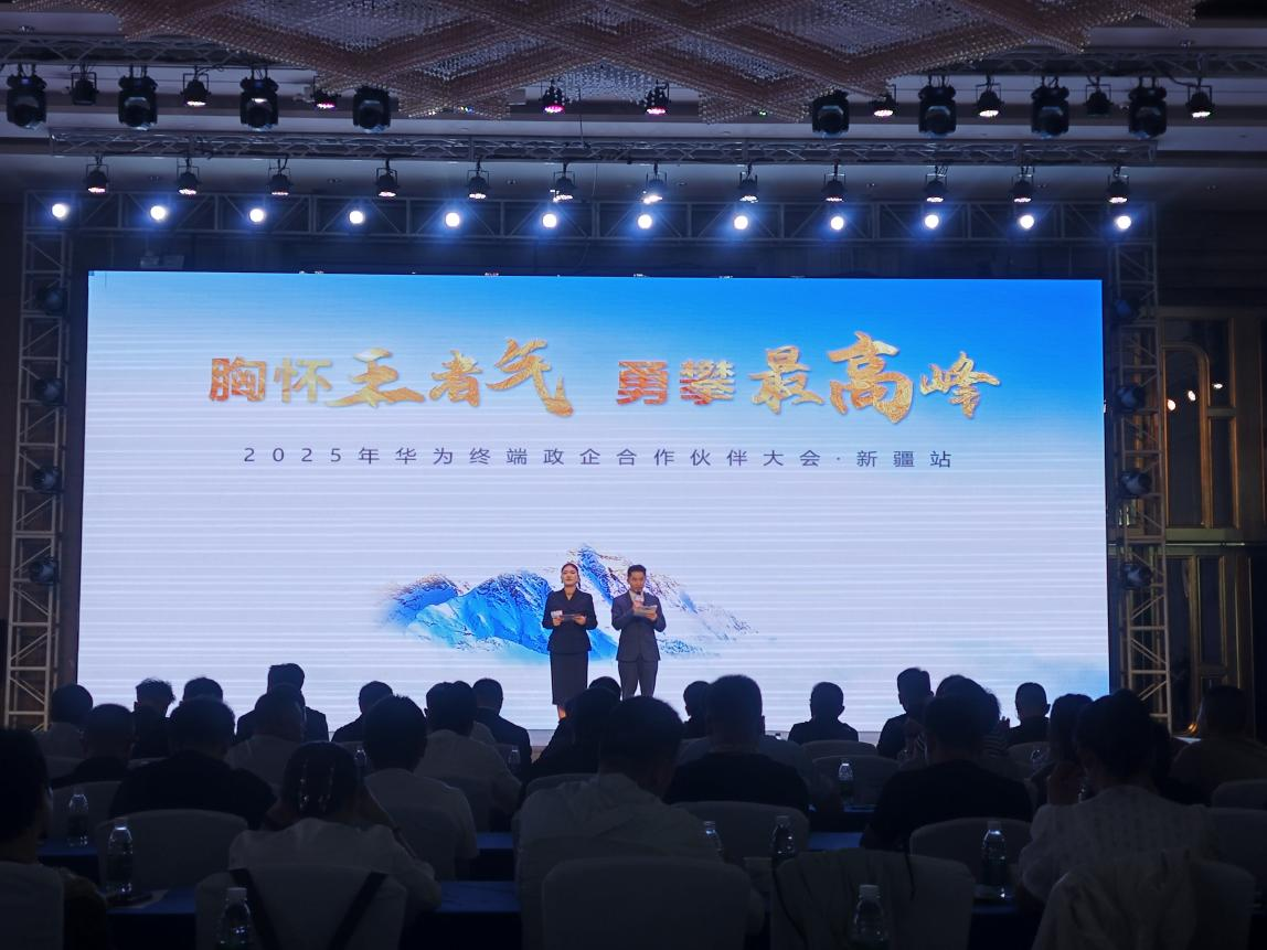 1756198125380459PG1A.png 111.png