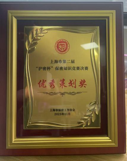 1770346737375680VyjI.png 2.png